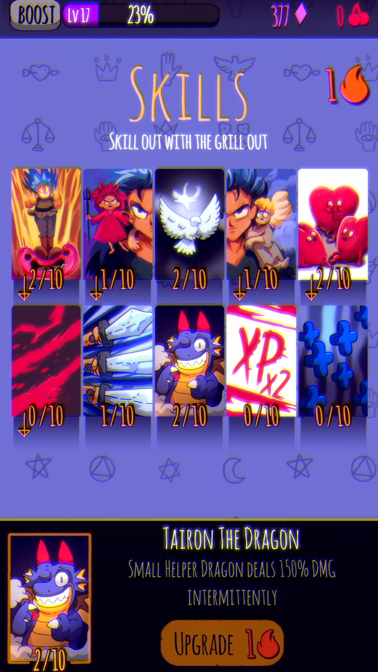 自走骑士游戏截图