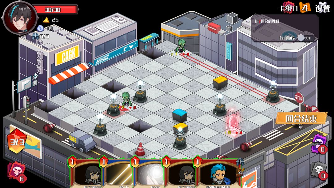 终末方舟游戏截图