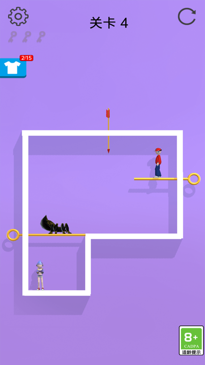 救救情侣-抽棍小游戏游戏截图