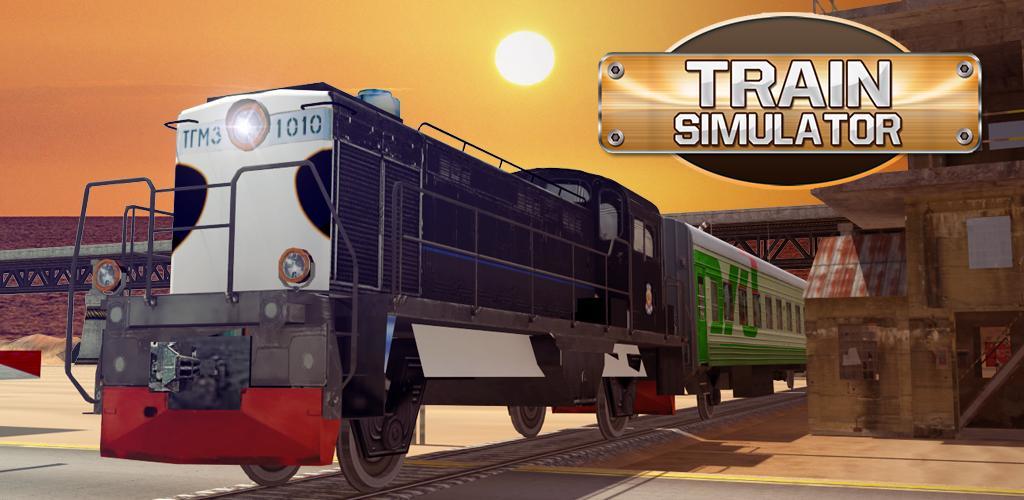 Train Simulator: Euro Driving游戏截图