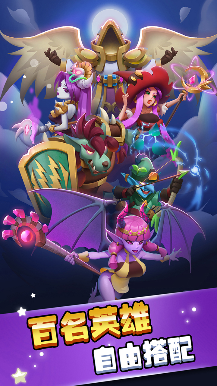 江湖大侠游戏截图