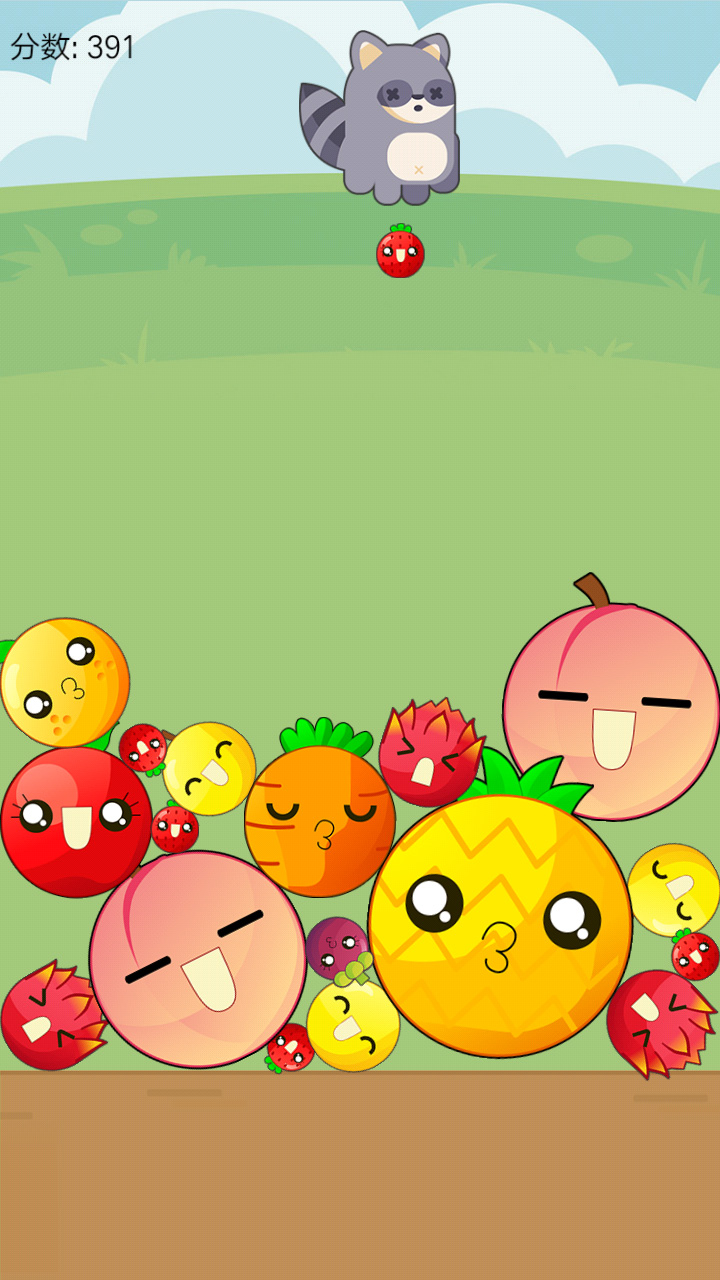 合成宇宙大瓜游戏截图