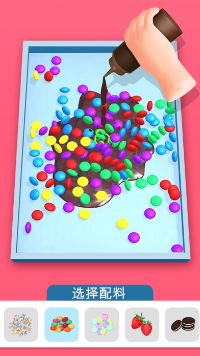 DIY甜品屋游戏截图