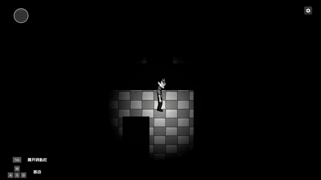 如果(打开门)游戏截图