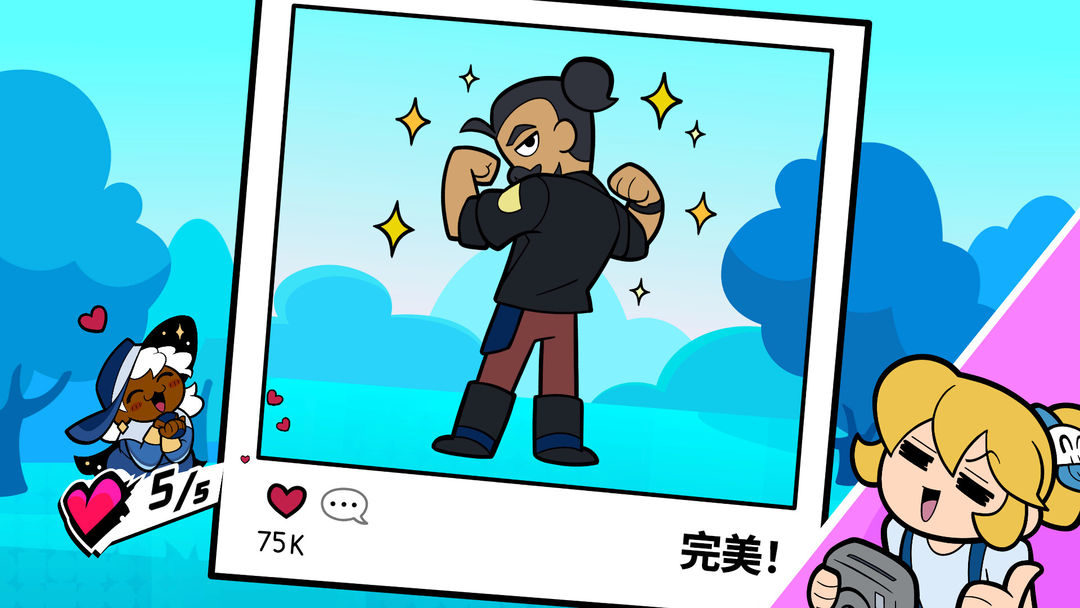 节奏裂隙游戏截图