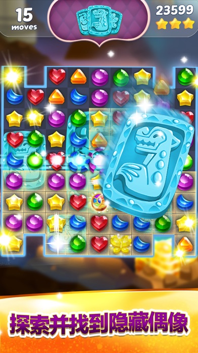 精灵与晶石游戏截图