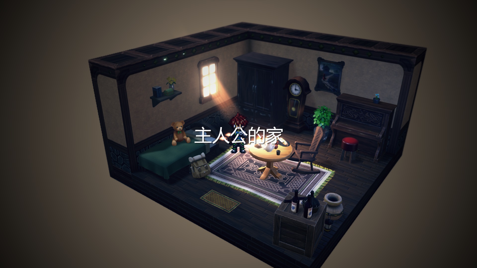 神域传说游戏截图