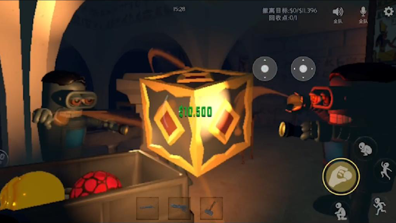 回收行动游戏截图