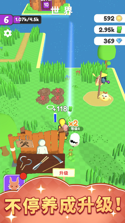 梦幻精灵小岛游戏截图