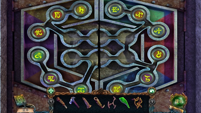 密室逃脱9太空迷航-剧情冒险解谜游戏（Full）游戏截图