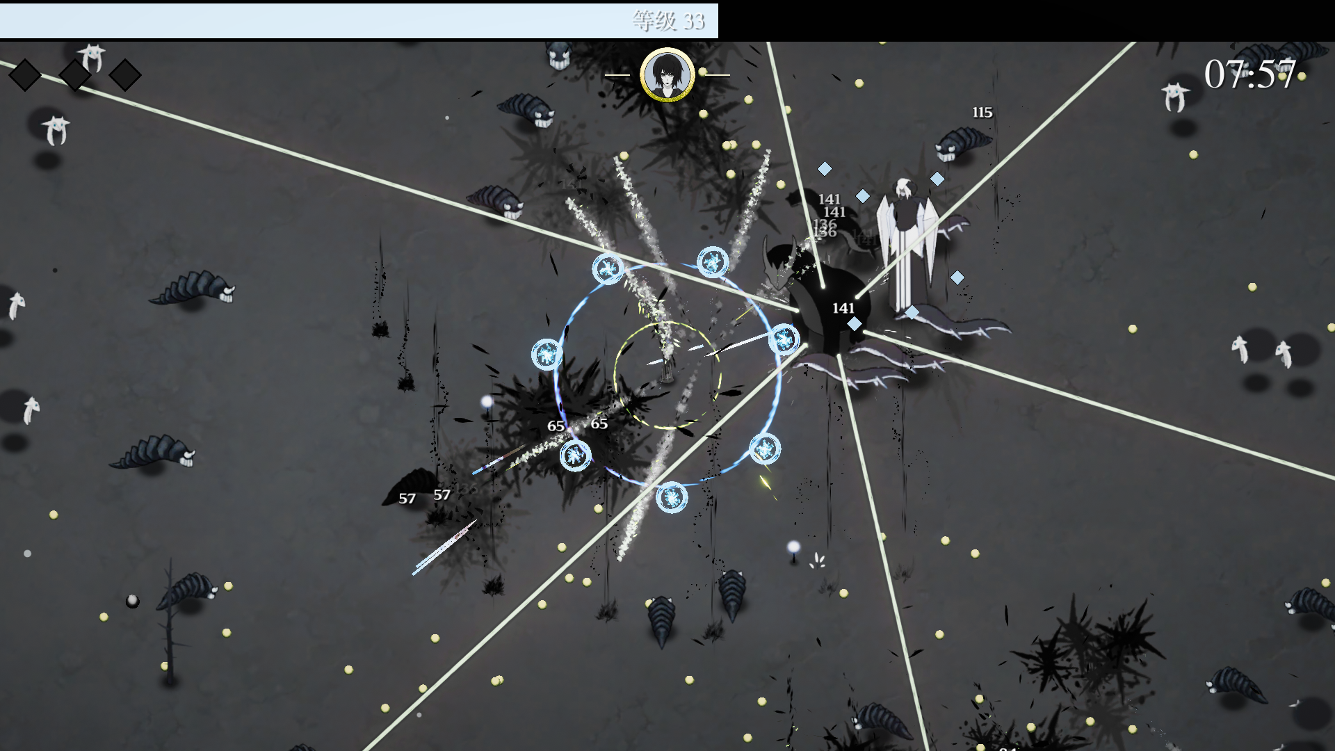 古巫竞技场游戏截图