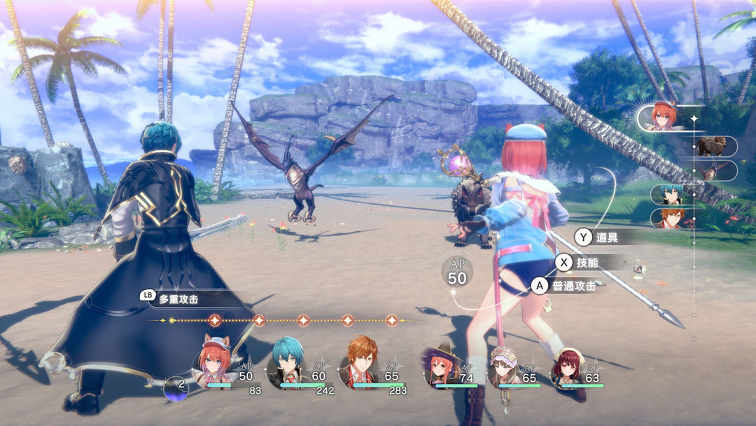 红色的炼金术士和白色的守护者 ~蕾斯莱莉娅娜的炼金工房~游戏截图