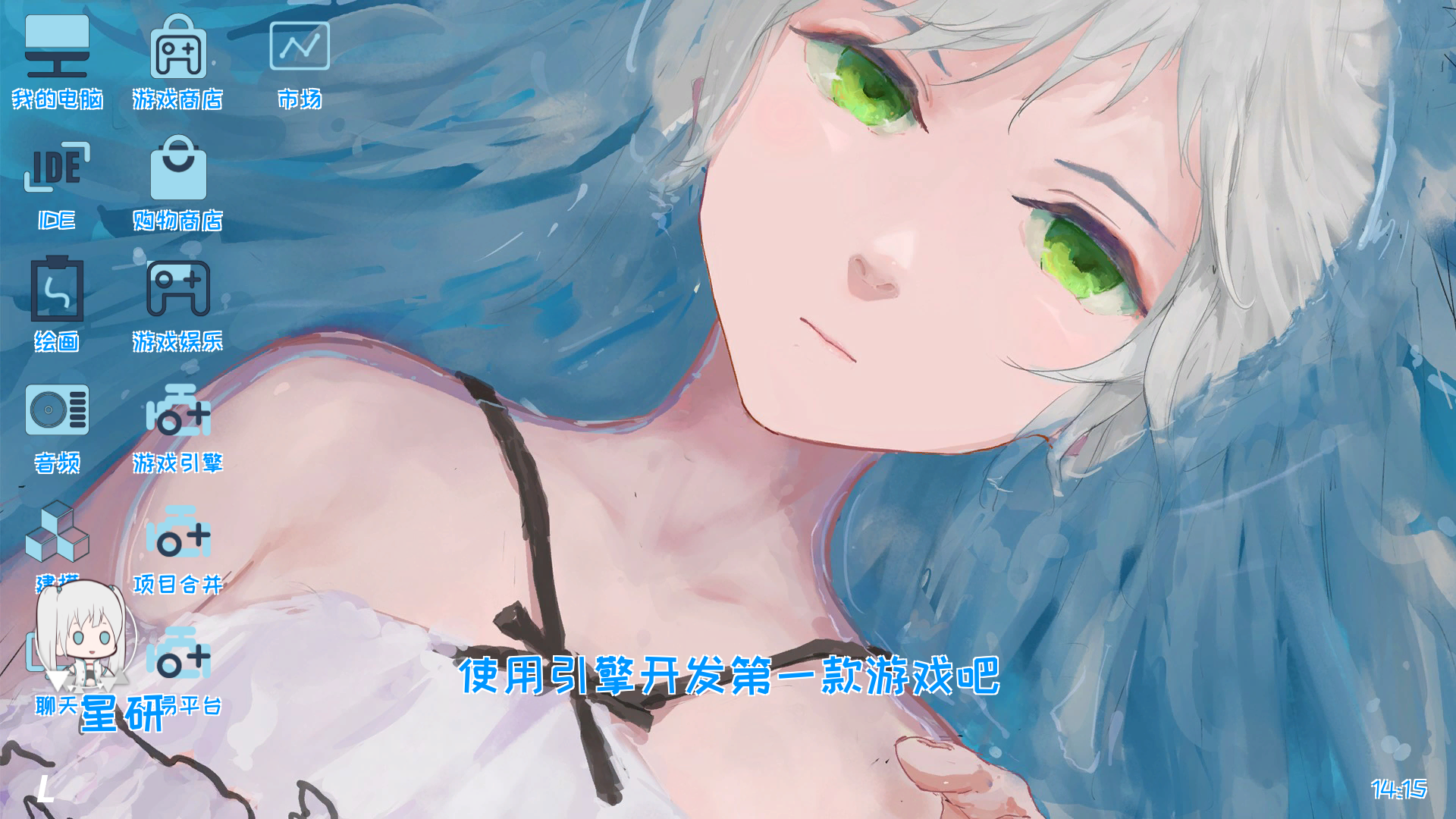 Mr Dirt Poor游戏截图