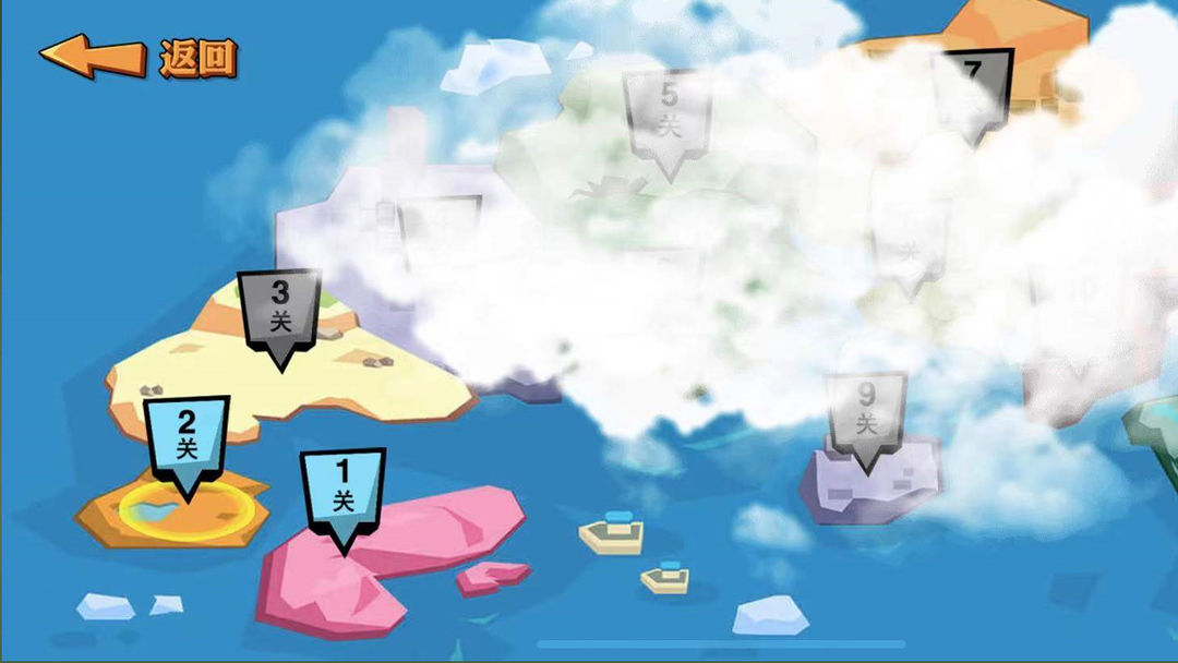 刀枪英雄游戏截图