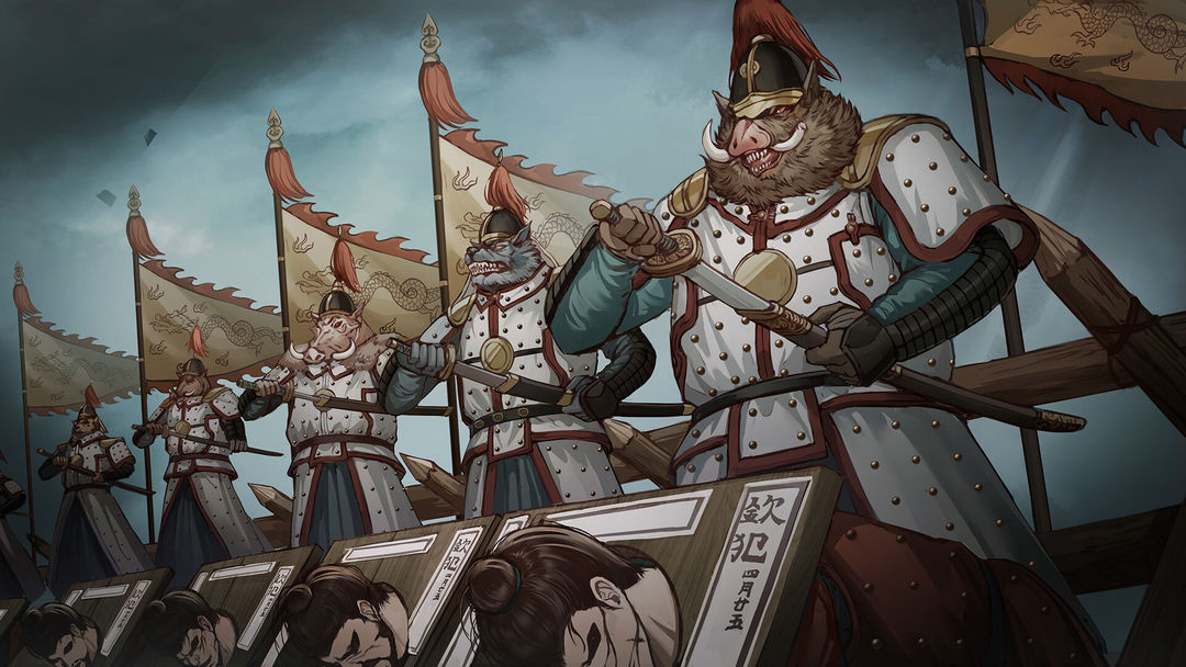 哀鸿:城破十日記游戏截图