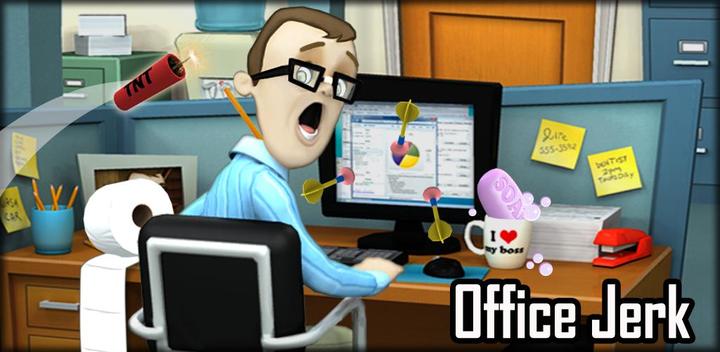 Office Jerk Free游戏截图