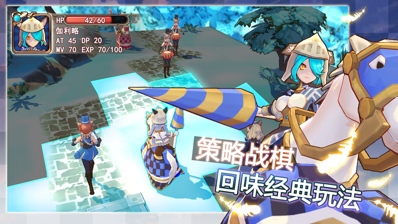 咪之国物语游戏截图