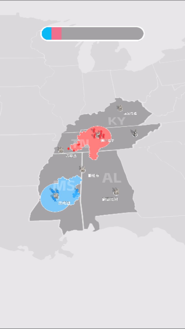 地盘争夺模拟器游戏截图