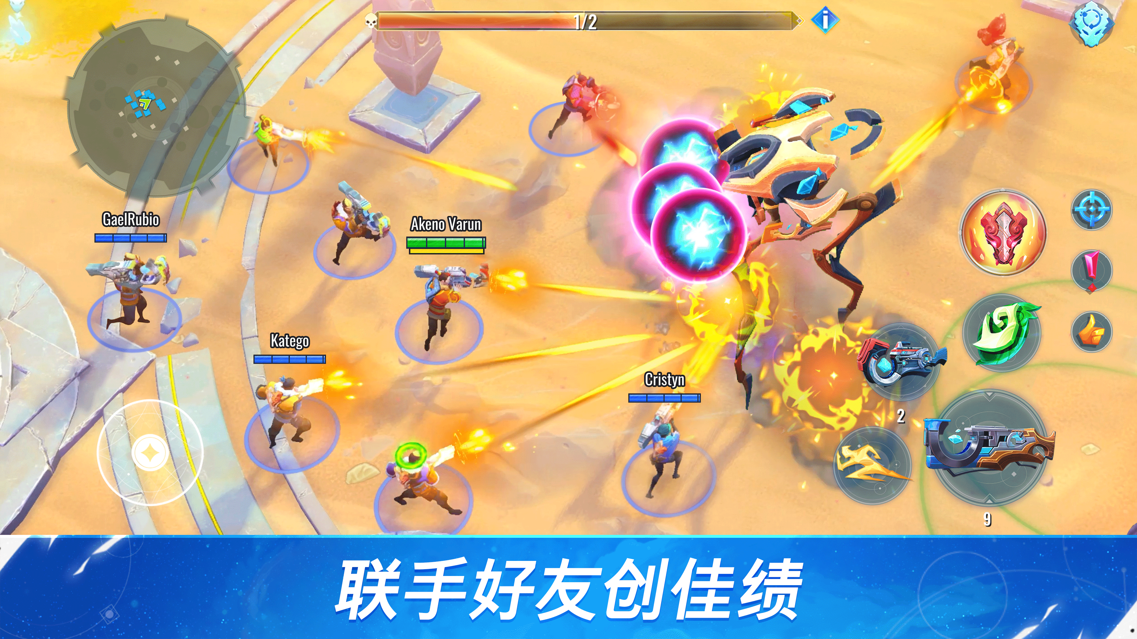 Catalyst Black游戏截图