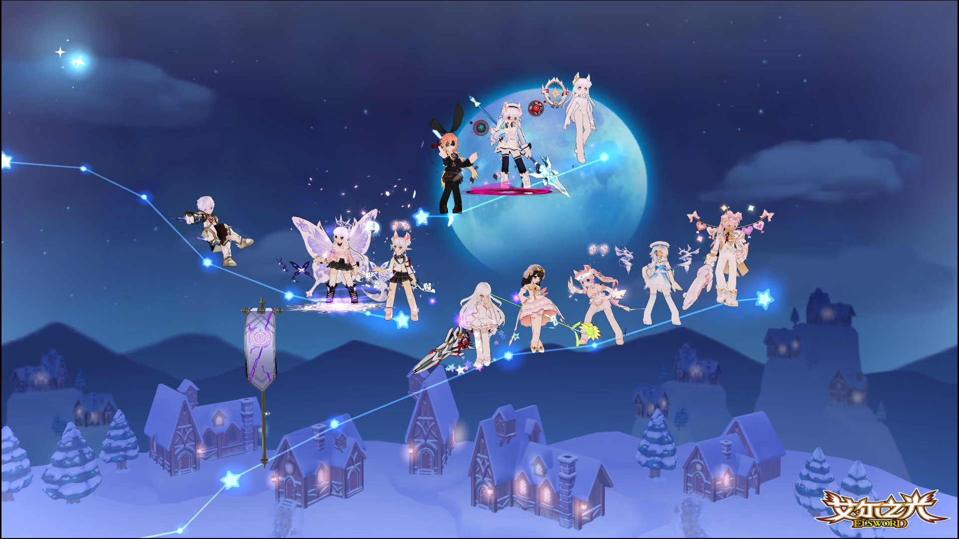 艾尔之光游戏截图