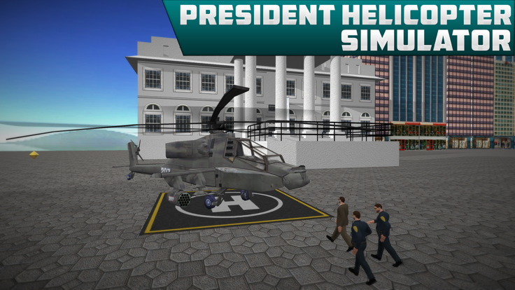 总统直升机飞行和飞行模拟器游戏截图