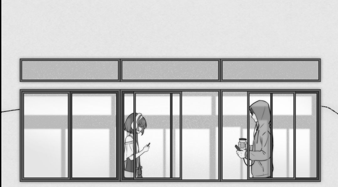 去远方游戏截图