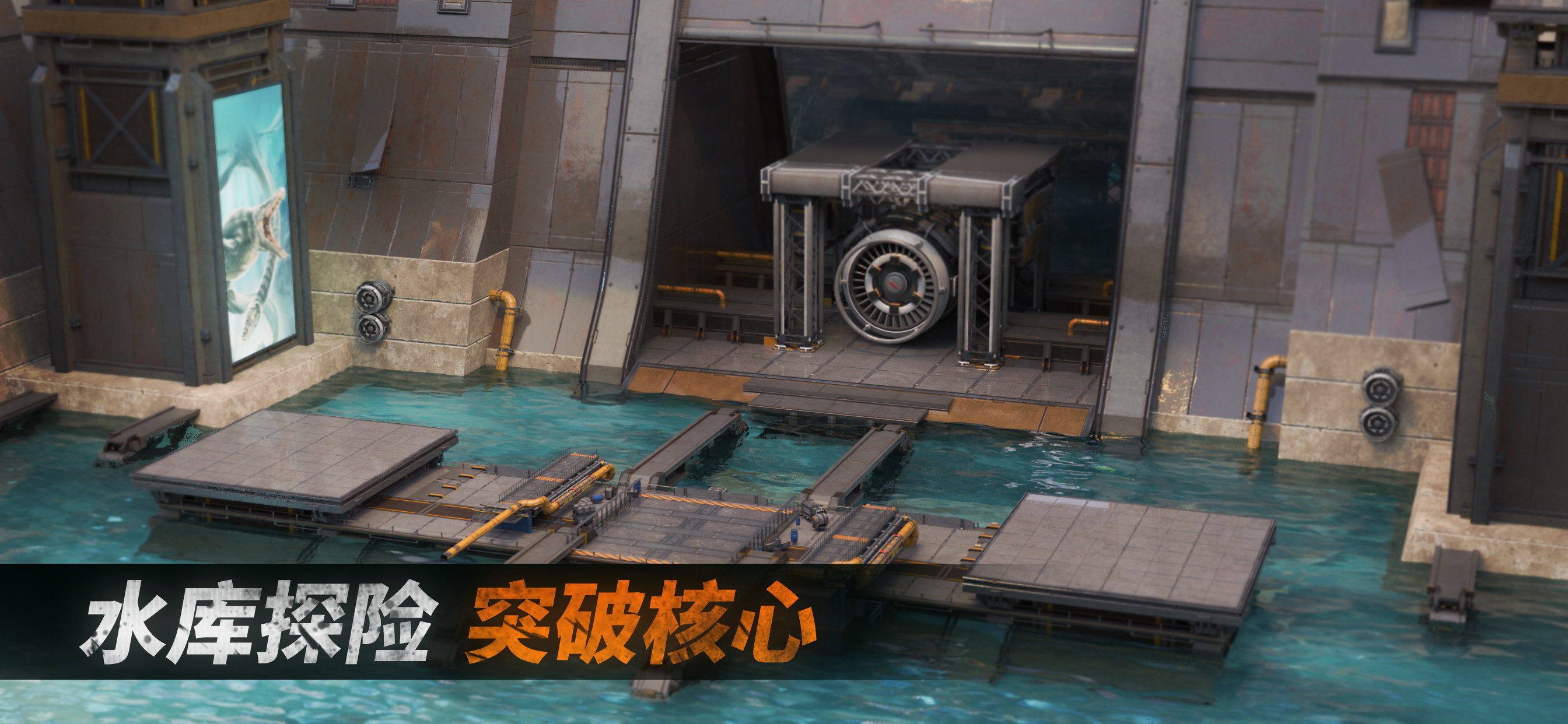 龙卡化生游戏截图