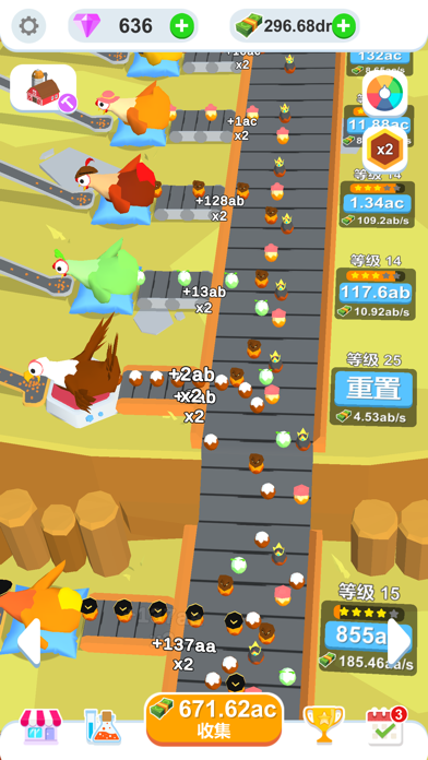 鸡蛋工厂大亨游戏截图