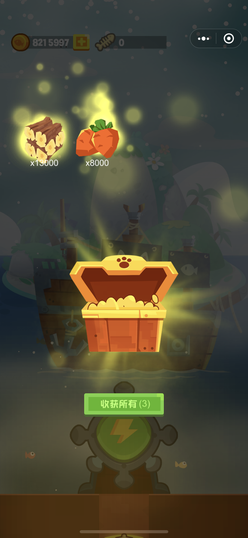 猫咪航海记游戏截图