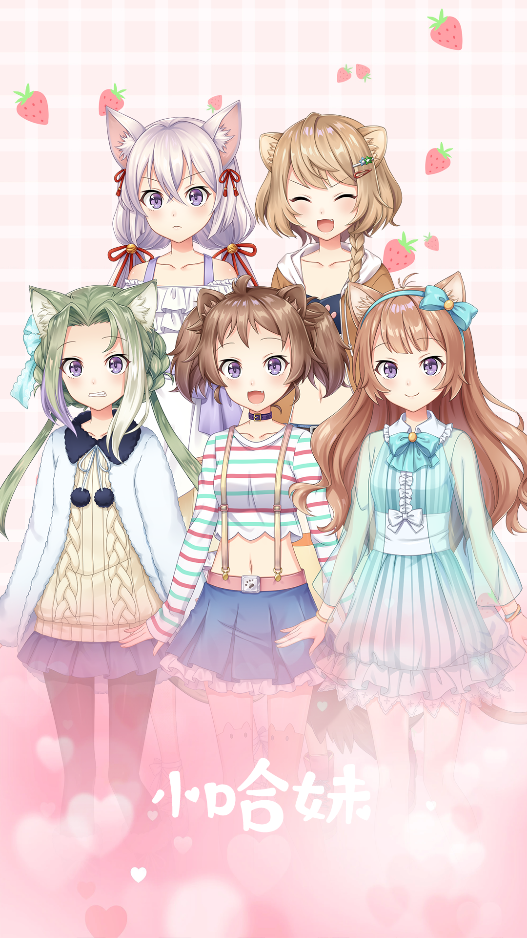 泡泡龙2022游戏截图