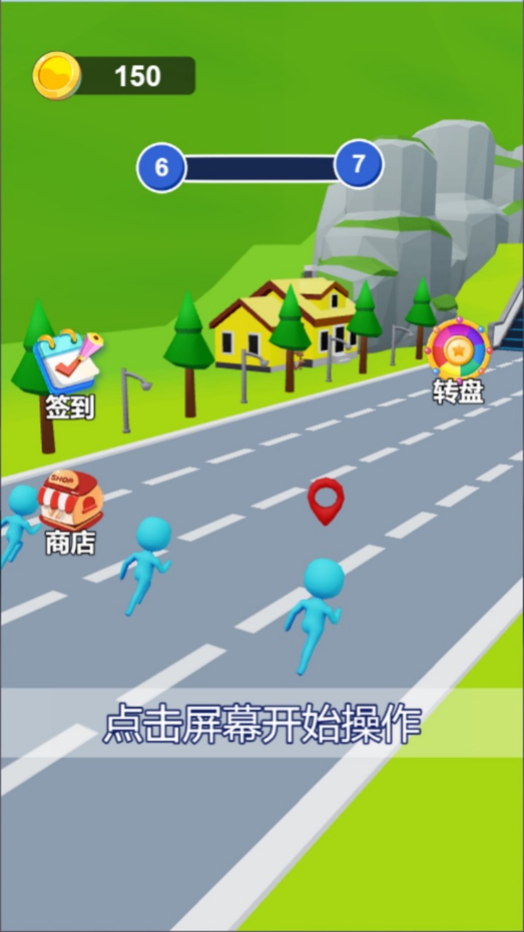 暴走汽车人游戏截图