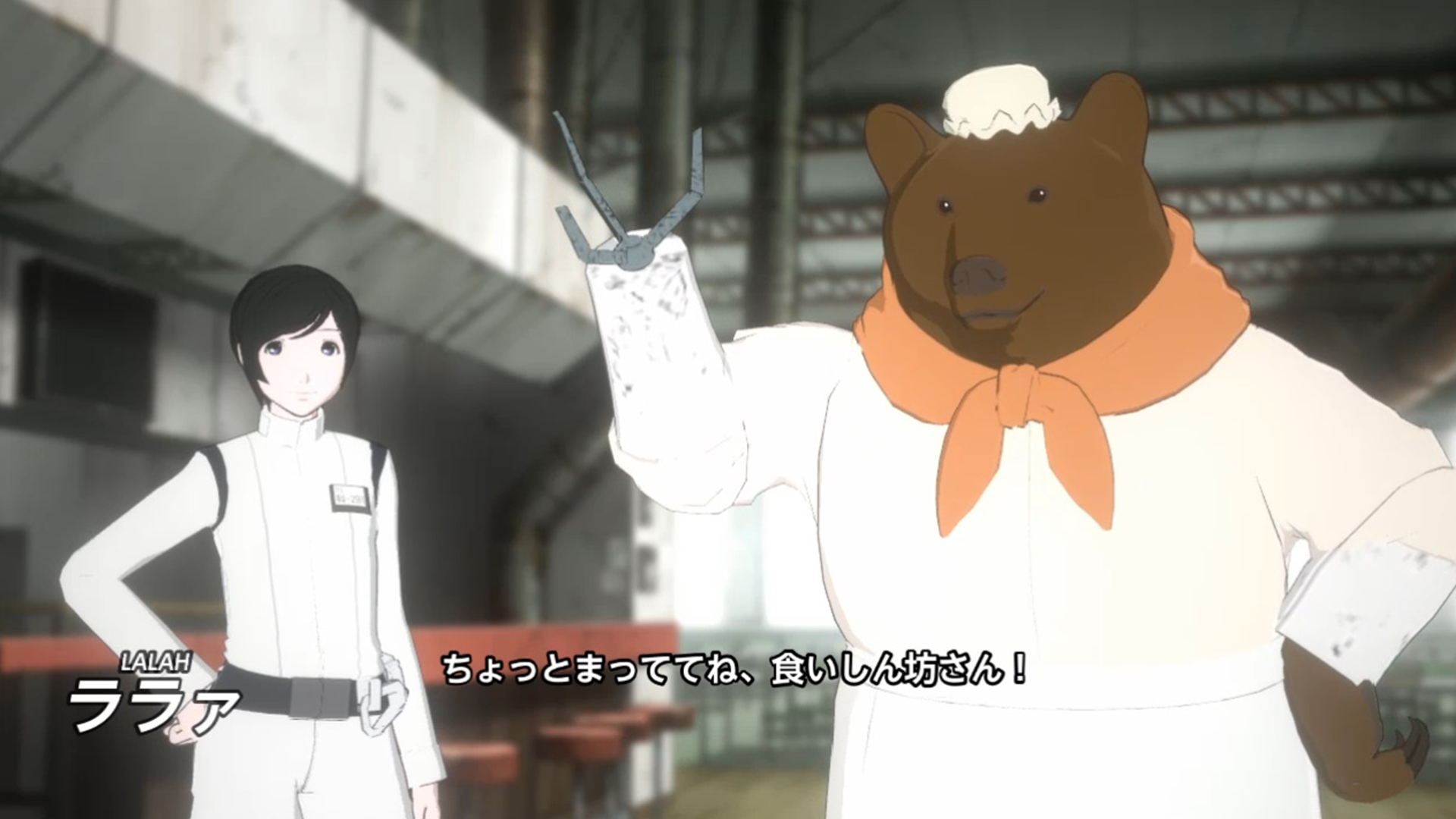 シドニアの騎士 掌位ノ絆 게임 다운로드 Taptap