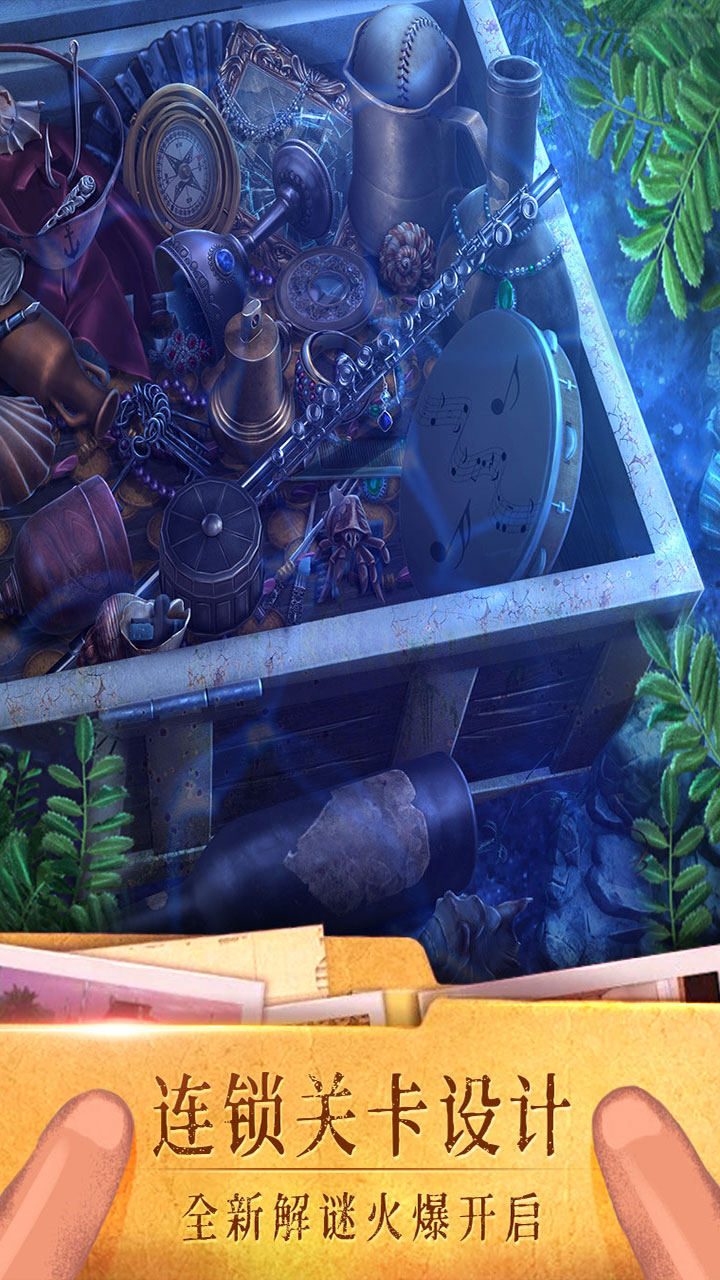 密室逃脱19离奇失踪游戏截图