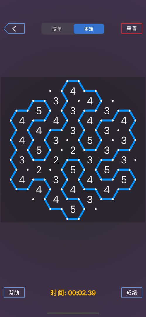 蜂回路转游戏截图