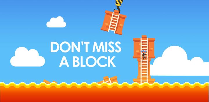 Don't Miss A Block - Escape!游戏截图