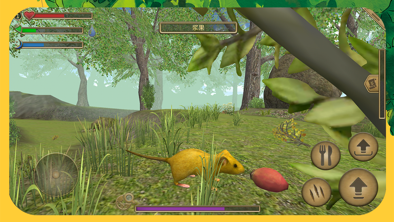 老鼠生存模拟游戏截图