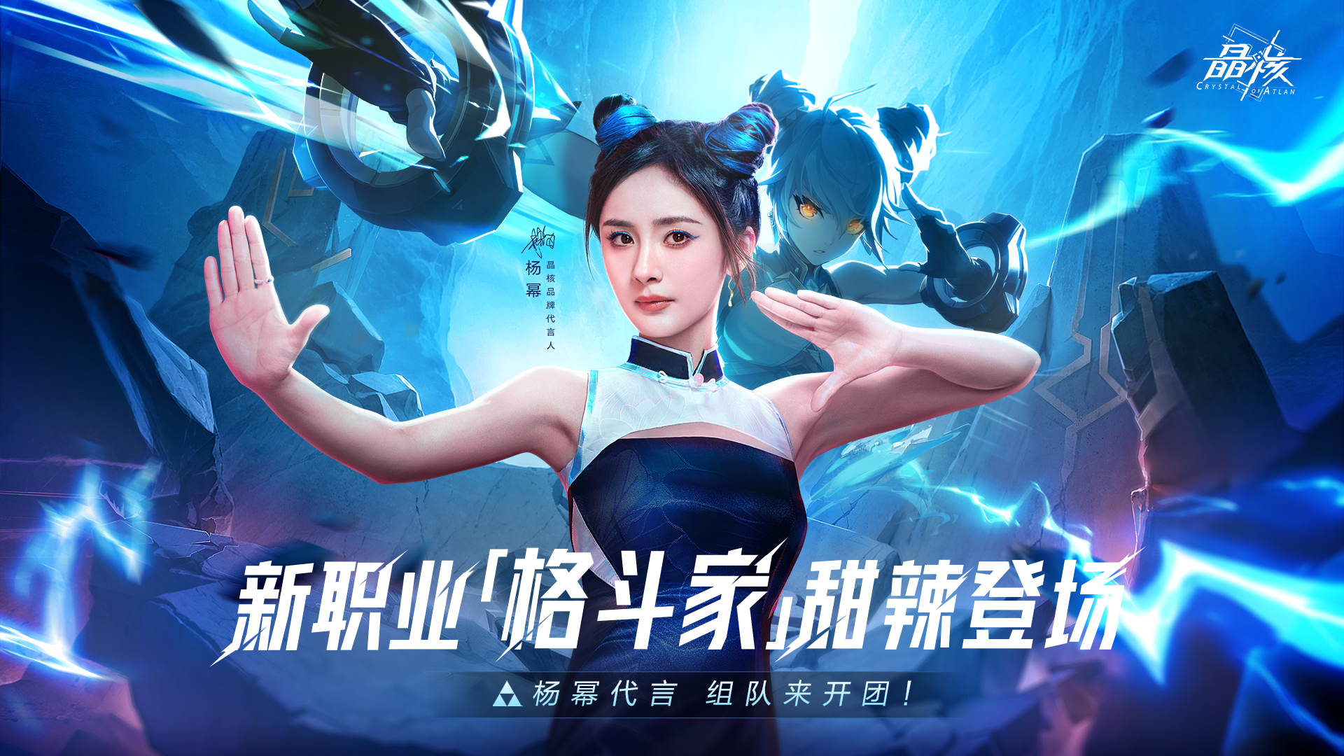 联动时装&魔棋商店新增