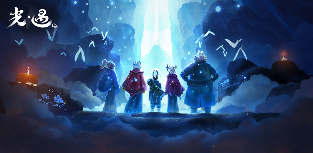 Sky: Children of the Light