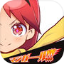 マジガーーーーール！icon