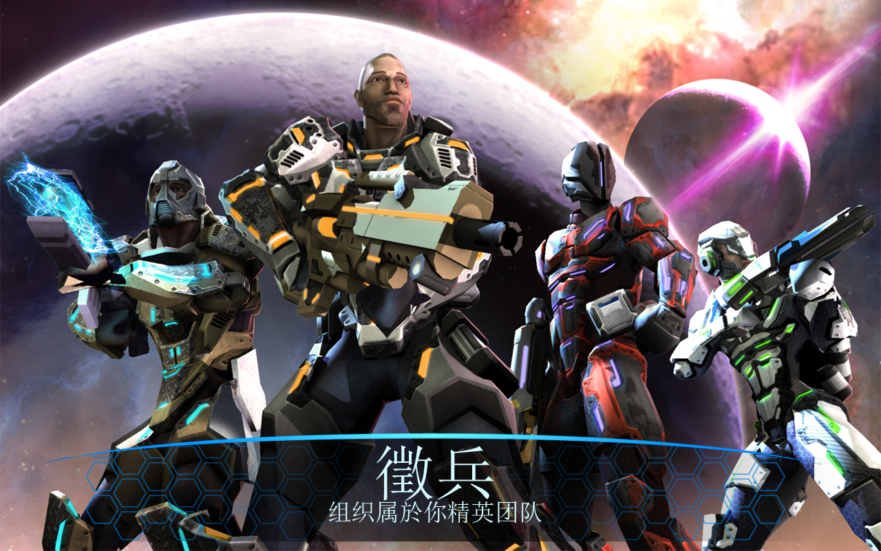 战场风云：2084 ( RAW: 2084 )游戏截图