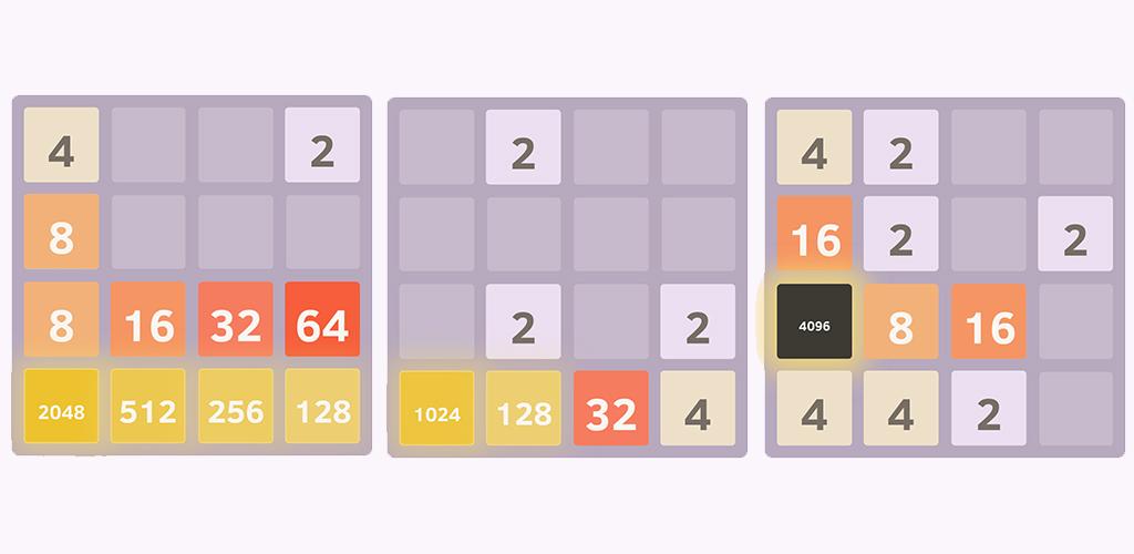 Classic 2048 puzzle game游戏截图