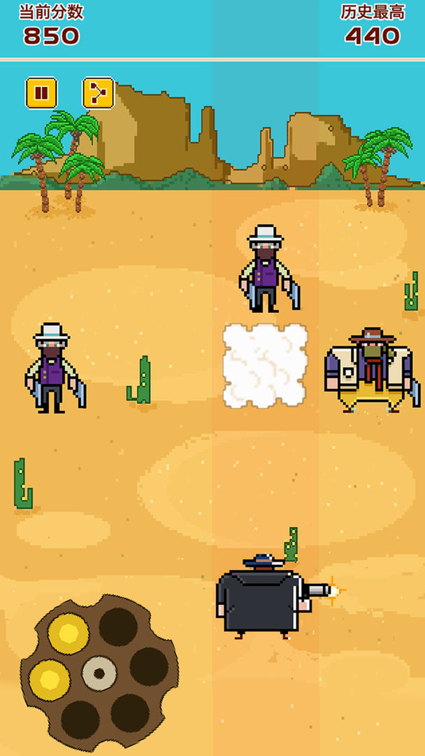 疯狂手速达人游戏截图