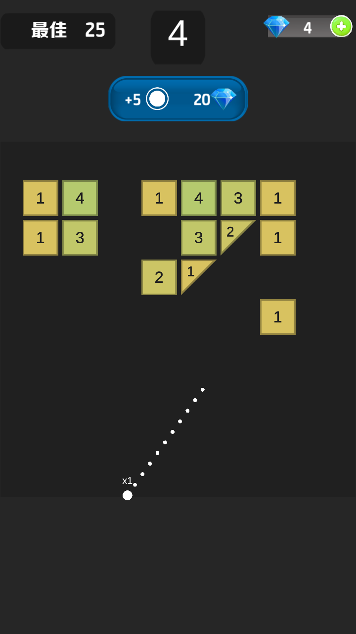 球球物理弹游戏截图