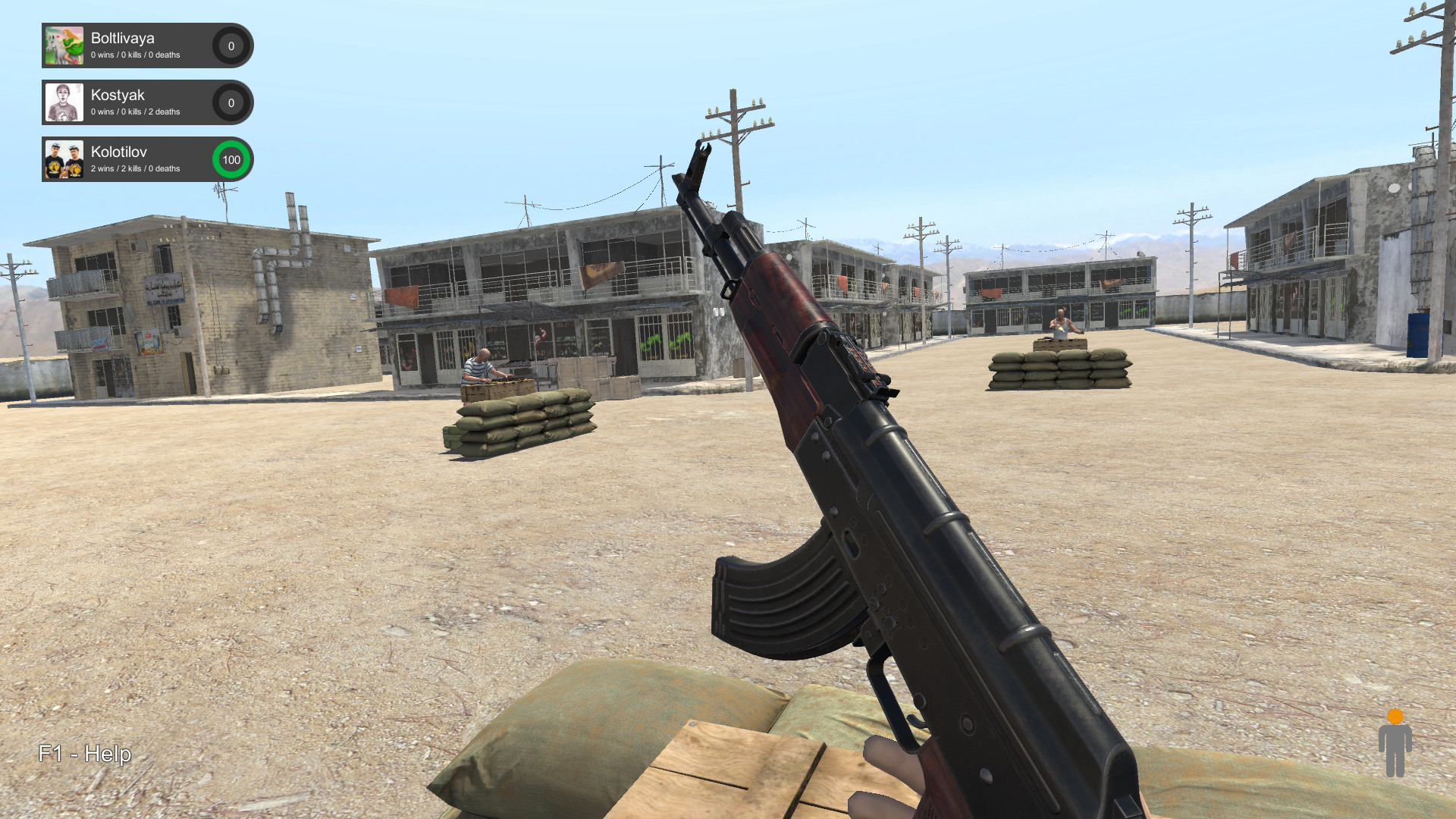 Hand Simulator游戏截图