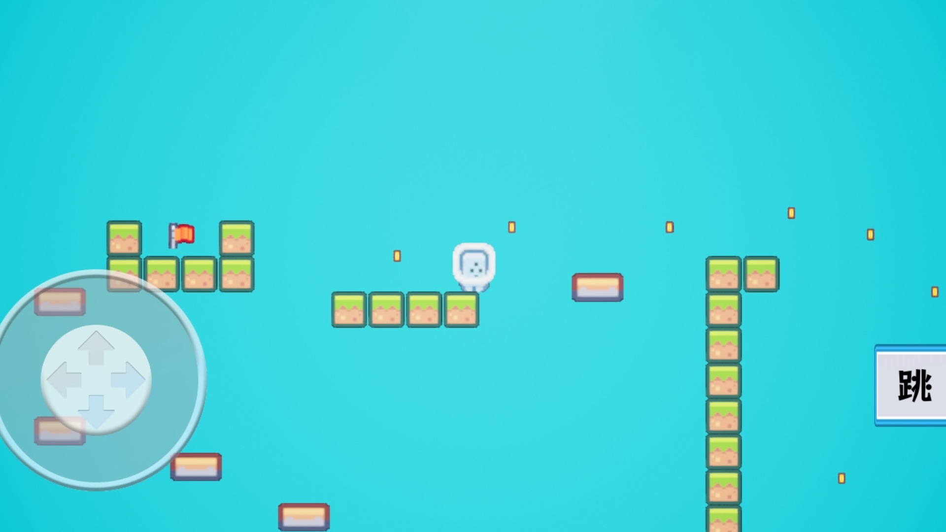 小蓝跑酷游戏截图
