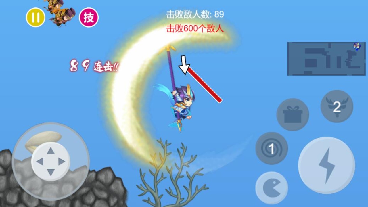 美味星球美味深蓝海底大猎杀游戏截图