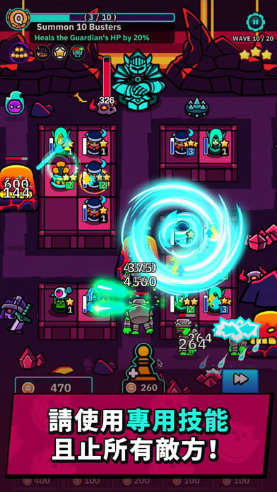 Random Busters游戏截图