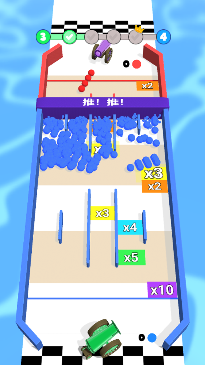 最强滚球游戏截图