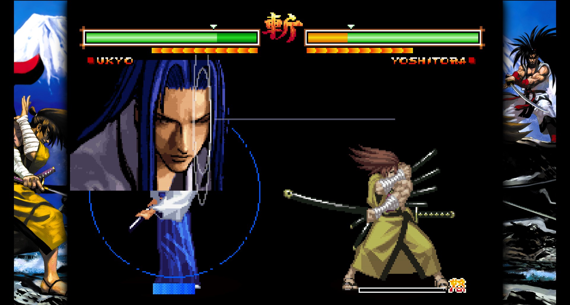 SAMURAI SHODOWN V SPECIAL / サムライスピリッツ零スペシャル游戏截图