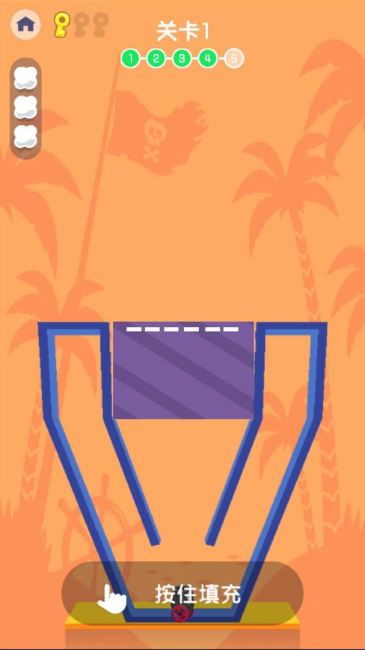 人人爆米花游戏截图